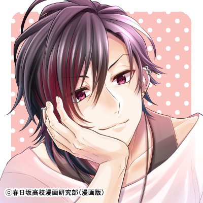 Rs8wareさんのイラスト一覧 6ページ目 Rs8wareさんのイラスト一覧 6ページ目