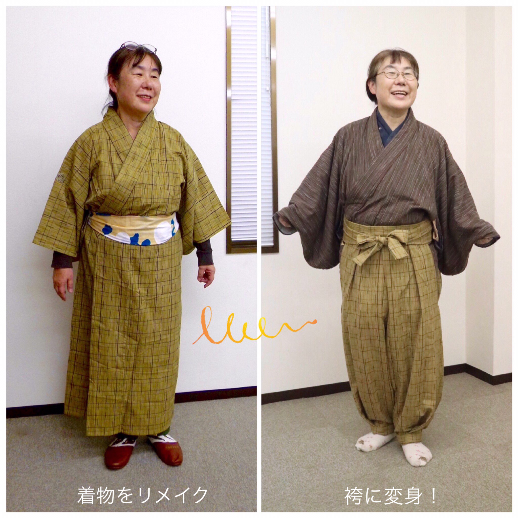 吉房泰子 小袖生活 縫う着る暮らす Twitter પર 動きやすい 着物生活 に必需品の 袴 モンペ タッツケ袴 カルサン袴 3種 縫って着方もセットの講座 手縫い 基礎 着物リメイク も学べる 反物斡旋なし 第4回 袴ちくちくワークショップ 5 13 8 26 土曜６回