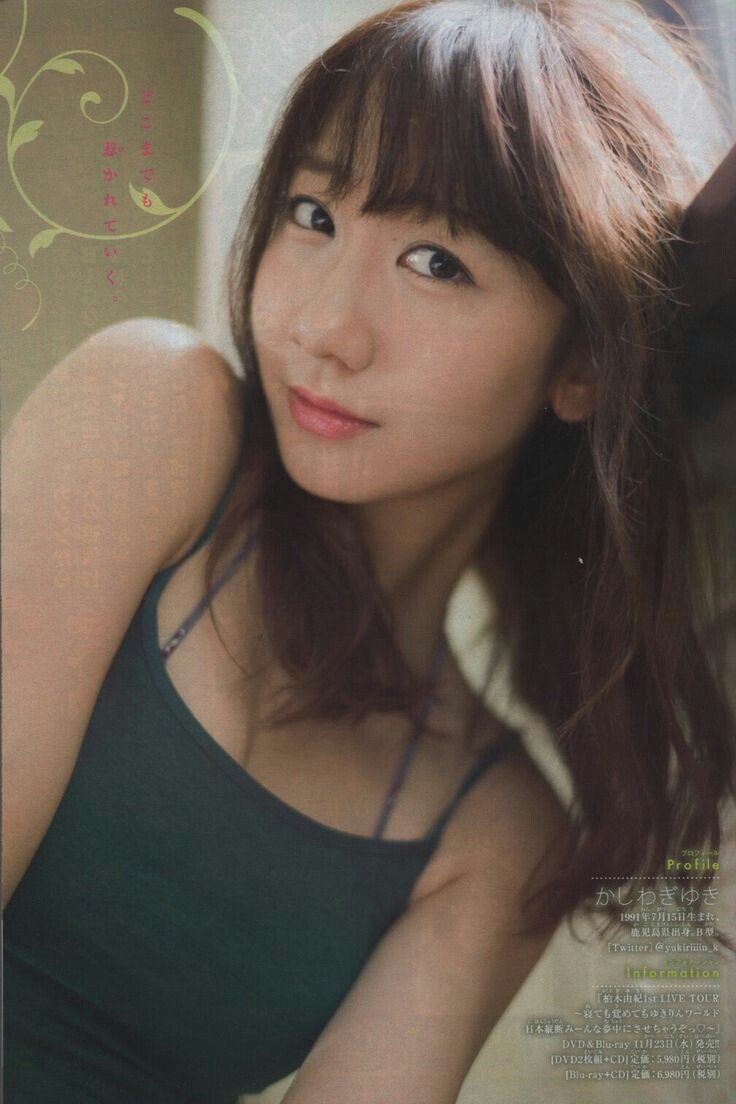 Kashiwagi Yuki Glx Yukirin91 Twitter