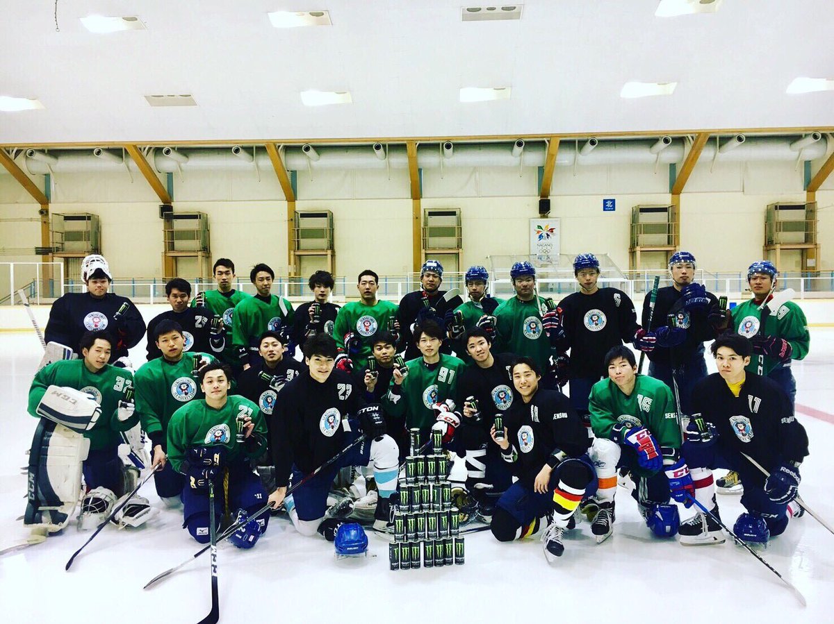 専修大学体育会アイスホッケー部 Sur Twitter アイスホッケー部ではマネージャー大募集中です 体育会なので就活等にも有利ですし 楽しいです 一緒に濃い大学生活を送りましょう ちょっとでも興味ある アイスホッケーって何 って思った方はdm