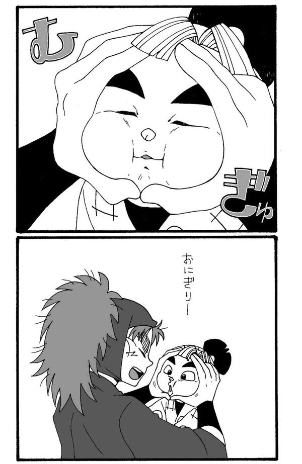 今日から忍たま25期 今日から忍たま25期
