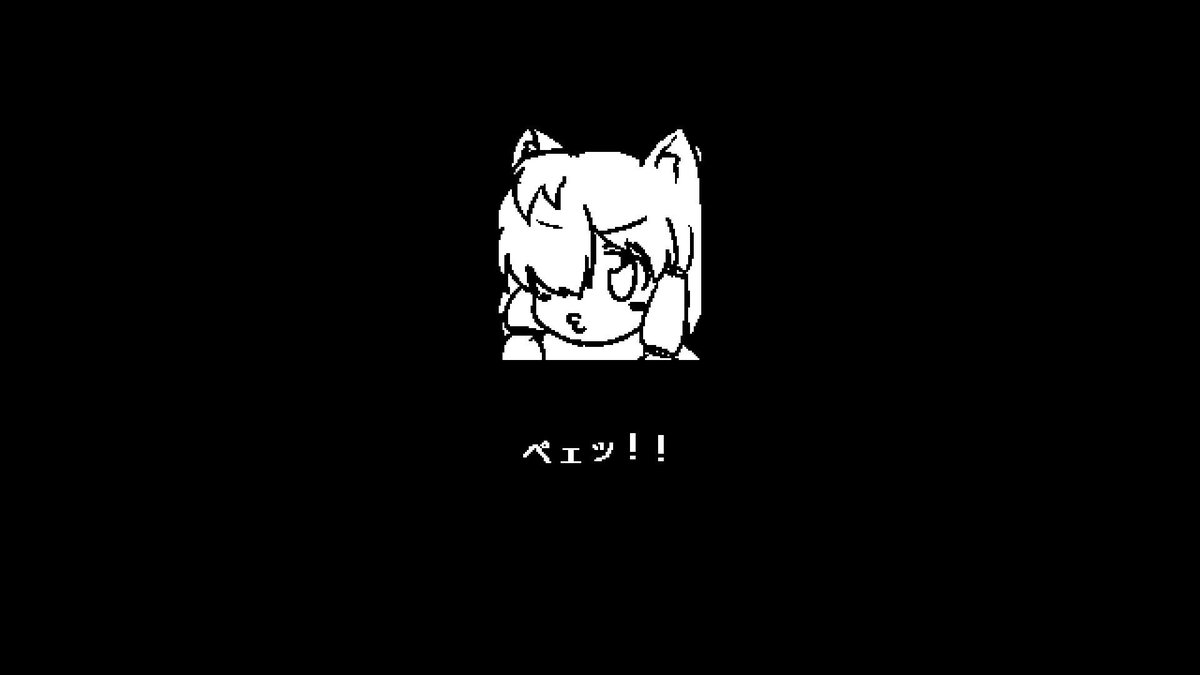 けものフレンズ Exe