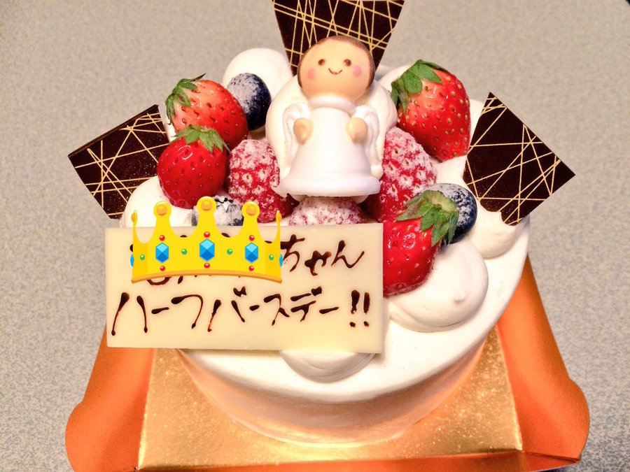 札幌 市厚別のサンピアザ内にある ろまん亭 のケーキセットがお得 さっぽろめぐり さっぽろめぐり