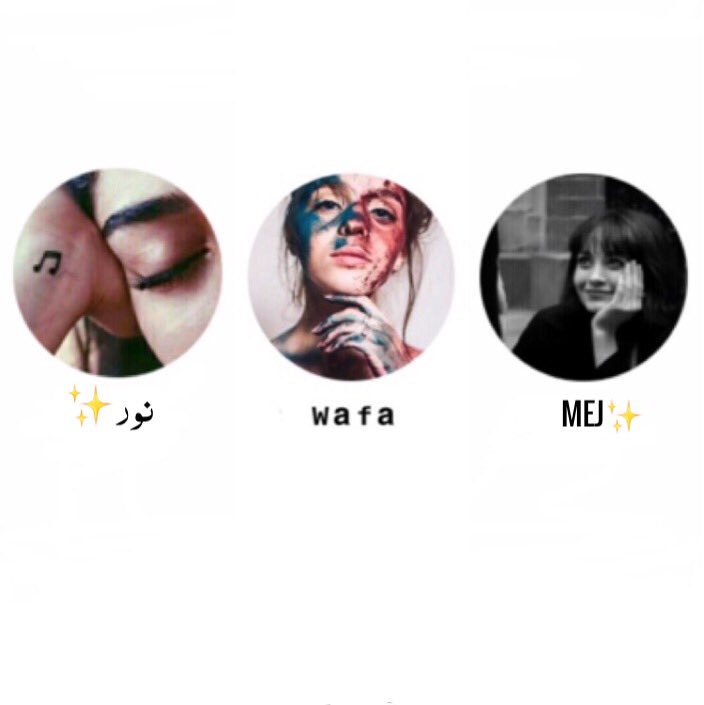 Wafa3455's tweet photo. وعندما يخبِروني ماهي سعادتكّ ؟ س أقول ، أبتسامتُهم ، ضحكاتهم ، اصواتهُم ، حديثَهم ، جمالَ قلوبهم 🖤🖤🖤🖤🖤🖤✨~ @MEJ___e2 @nore_1222 https://t.co/miQ01BhRoy