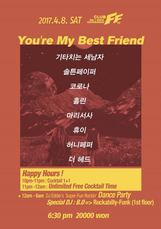 BANDTHEHEAD's tweet photo. 4/8 (토) 오후 6시 30분 클럽FF @clubFF_ https://t.co/NCGu4R5tY9