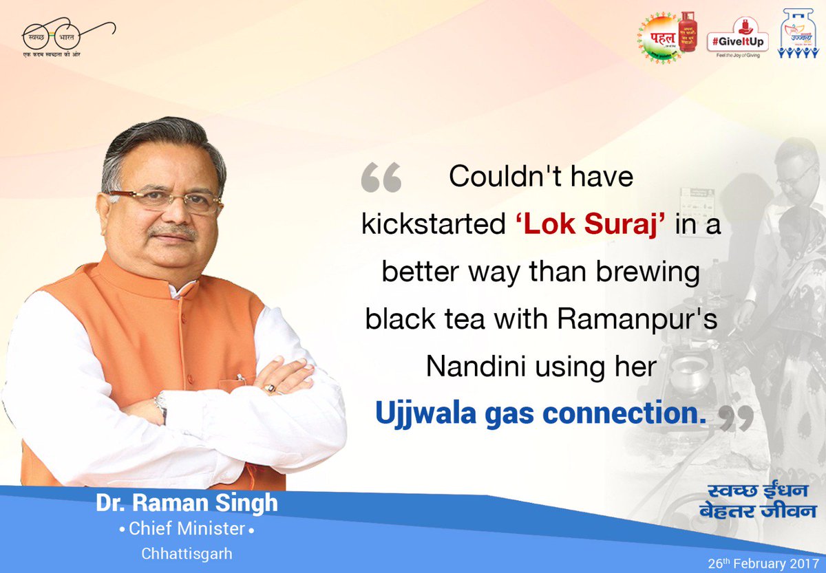 yogesh sonawane tweet media