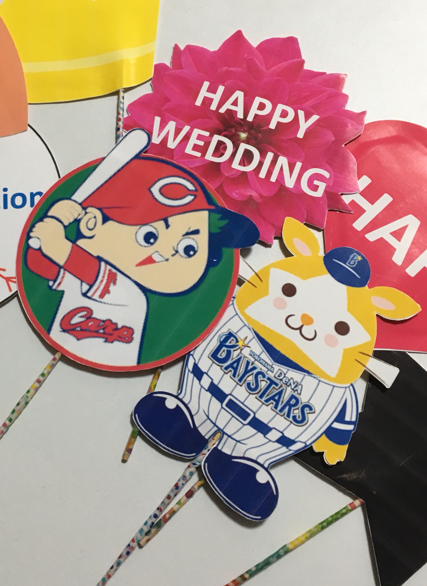 りん En Twitter フォトプロップス 手作りだから汚いけど写真じゃ分からないだろ 適当 カープ坊や スターマン カープ女の子 キララちゃんも作る予定 ちょくちょく野球ネタを入れていく予定です W T Co Xvwn0dt7lc Twitter