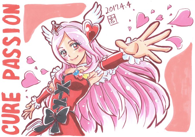 修行 高画質 のtwitterイラスト検索結果 古い順