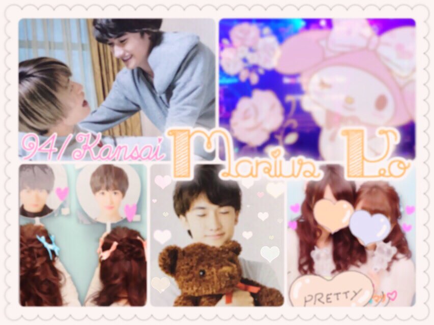 MLML__Y's tweet photo. えんじぇるマリちゃん♡♡94
※ 詳しくはツイプロ ᙏ̤̫*‧₊˚

#over20なSZ担繋がろうキャンペーンてことでRTくれたらお迎えいきます https://t.co/MNoA8qFthM