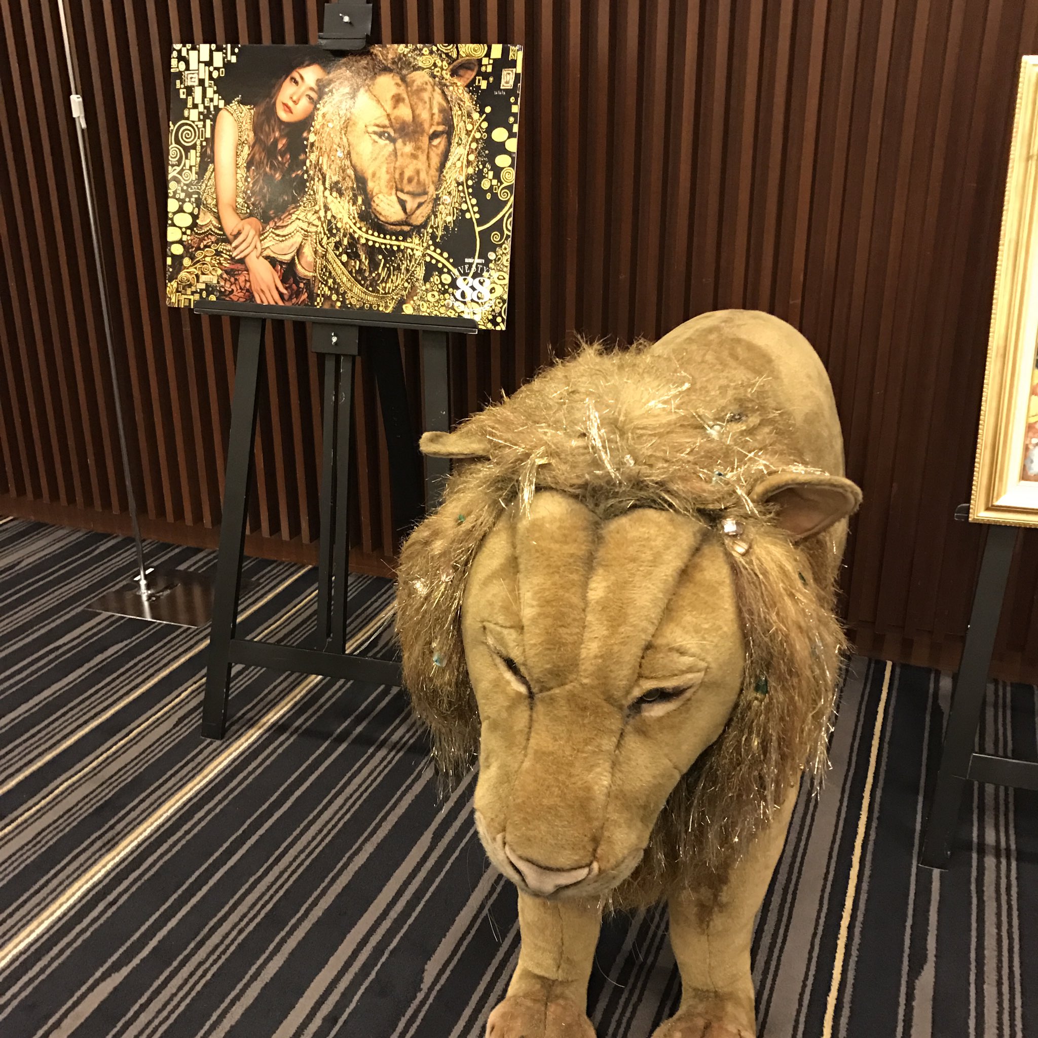 安室奈美恵さん 私物クラスキーライオンサーカス お揃い