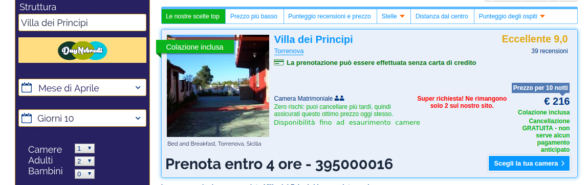 TÉLÉCHARGER SIMANAGER GRATUIT GRATUIT TÉLÉCHARGER SIMANAGER