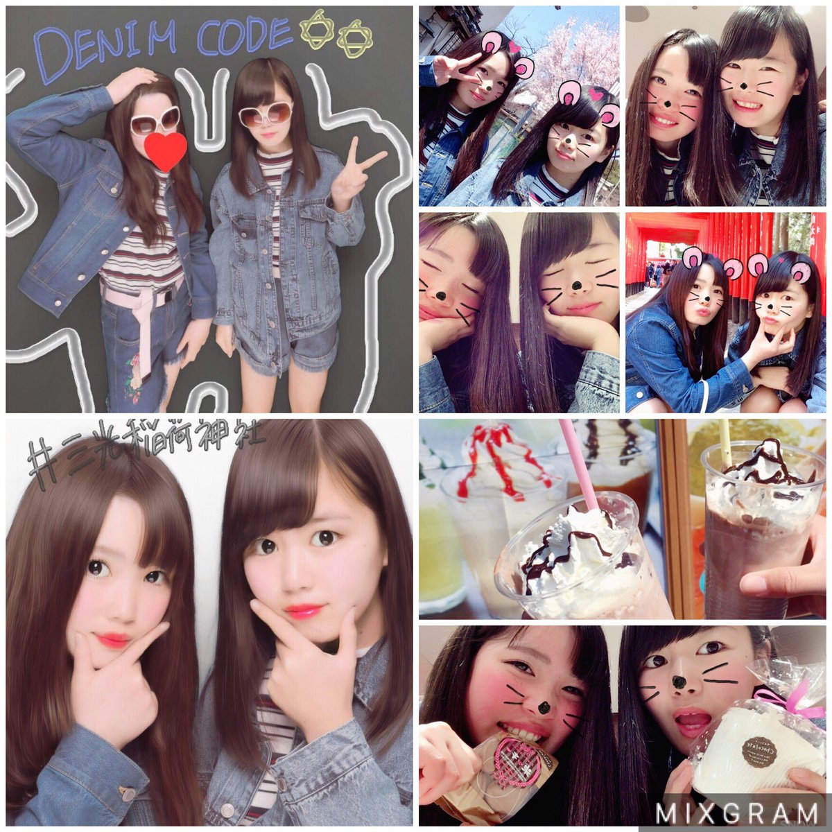 fc_wp7's tweet photo. 今日は琴音と三光稲荷神社行ってきた👭
ハートの絵馬売り切れとったのはショックやったけどおみくじで結構楽しめたでよきっ🙌💕
また2人で色んな所行こなっ!!
今日はありがと😘💕大好きよ。 https://t.co/LtQgsY3MBv