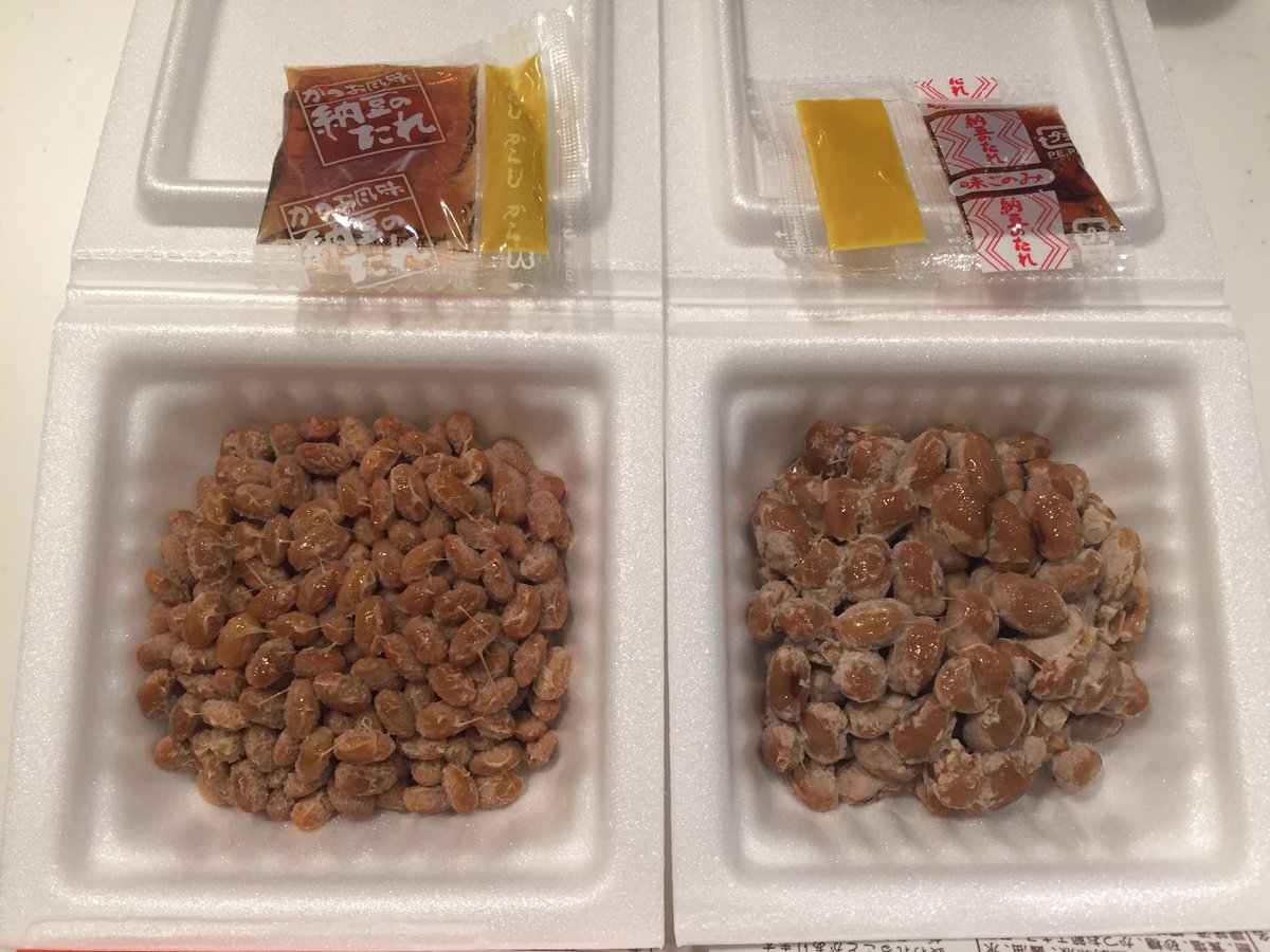 Diamond ラクラクダ Ar Twitter 小粒納豆には かつお風味 納豆たれ からし 大粒納豆には 味ごのみ 納豆たれ からし が 付属しています 両方とも鰹節エキスが入っていて 小粒納豆用のたれの方が甘めな味にしているのかなと思います 納豆たれ 松葉