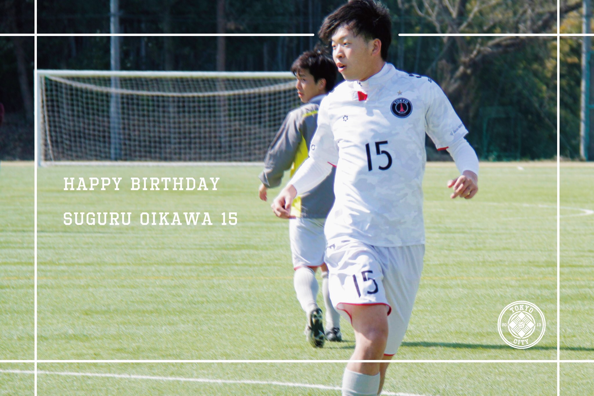 Shibuya City Fc 本日は 15及川 傑の誕生日です Hbd 及川 傑 スグル 生年月日 1993年4月3日 出身地 岩手県盛岡市 身長 体重 179cm 71kg サッカー経歴 盛岡ymca 岩手大附属中 盛岡第一高 Human F C T Co Csn3jdqgz6 T Co Shibuya City Fc 本日は 15及川 傑の誕生日です Hbd 及川 傑 スグル 生年月日 1993年4月3日 出身地 岩手県盛岡市 身長 体重 179cm 71kg サッカー経歴 盛岡ymca 岩手大附属中 盛岡第一高 Human F C T Co Csn3jdqgz6 T Co