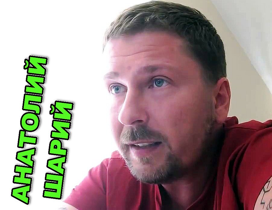 v_suhareff's tweet image. Друзья! Раскачаем тэги »&amp;gt; #Шарий_хочу_телевизор #Шарий_хочу_АЙФОН #Шарий_хочу_Айпад #Шарий_хочу_правды »&amp;gt; Поддержим АНАТОЛИЯ!  #Шарий