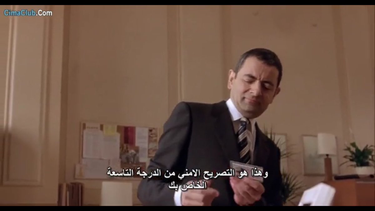 Sus_almhmeed's tweet photo. #johnny_english ✋🏻🔫 https://t.co/U9v21DwsBe