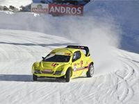 Laspheredp's tweet photo. La filière de la plasturgie participe aux Trophées Andros : création de la marque Plastic’Up https://t.co/bp9wSmBU03 #event #lsp https://t.co/0A9IGPibKR