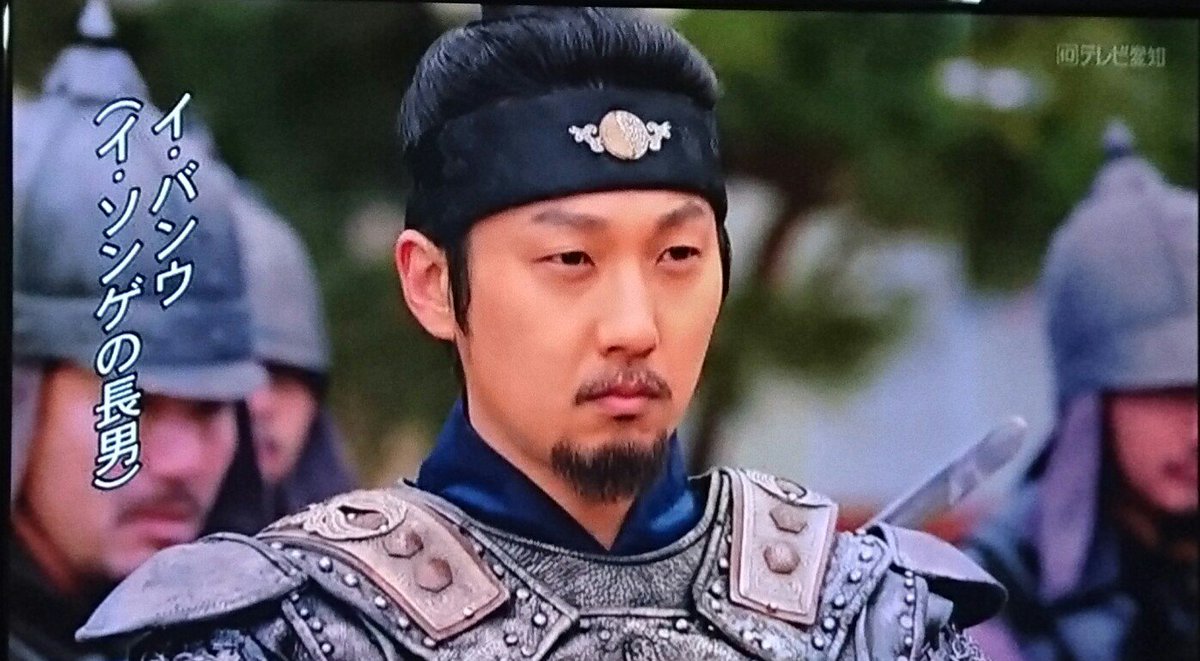 すら やっぱりアルチョンカッコいい アルチョン 善徳女王 六龍が飛ぶ