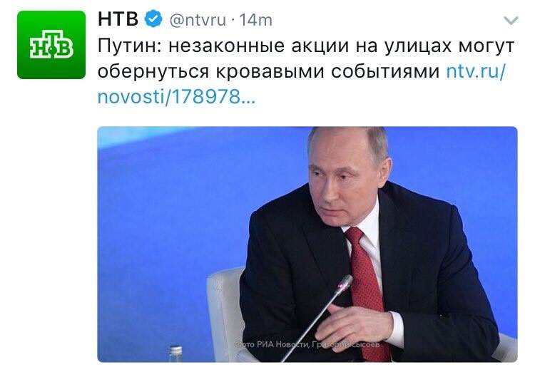        - 5