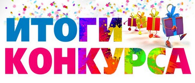 limon_center's tweet photo. Подведены итоги конкурса детского рисунка на тему: «8 марта», подробности тут : https://t.co/GSNOs5Pjrv https://t.co/bedUq7KM4J