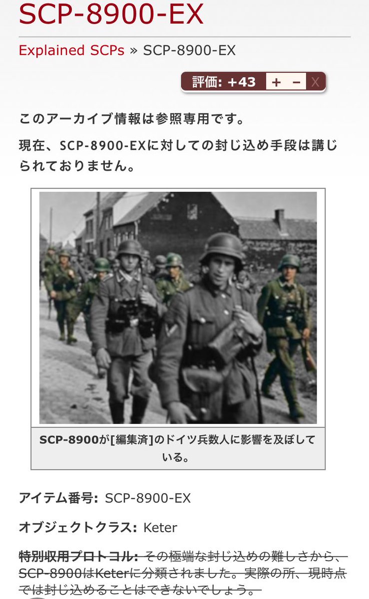 1ツイートscpbot בטוויטר タイトル Sky Blue Sky 青い 青い空 著者 Tunedtoadeadchannel T Co Zlwtmmen 1935年は カラーフィルムが開発された年だそうです しかし それまでの写真は本当にモノクロだったのでしょうか T Co Csypqwo2b1 1ツイートscpbot בטוויטר タイトル Sky Blue Sky 青い 青い空 著者 Tunedtoadeadchannel T Co Zlwtmmen 1935年は カラーフィルムが開発された年だそうです しかし それまでの写真は本当にモノクロだったのでしょうか T Co Csypqwo2b1
