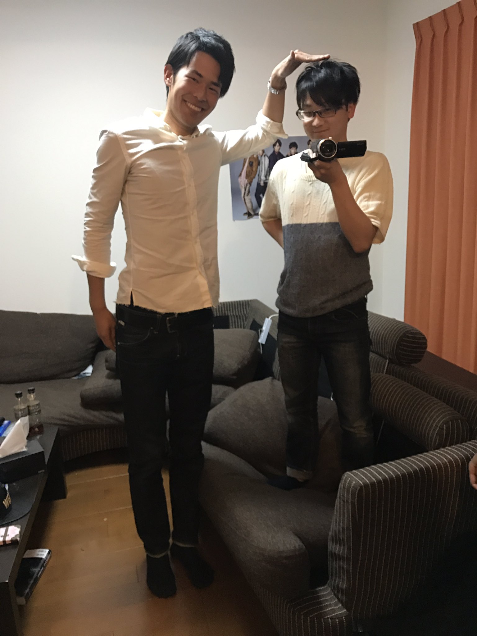 としみつ【東海...