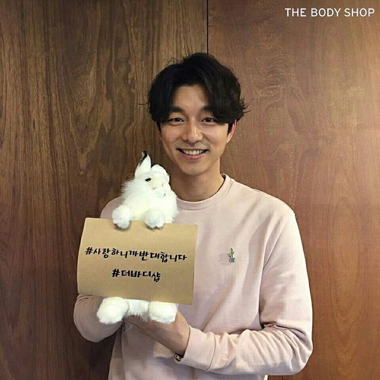 #더바디샵 #공유 #GongYoo
더바디샵 동물실험 반대 캠페인