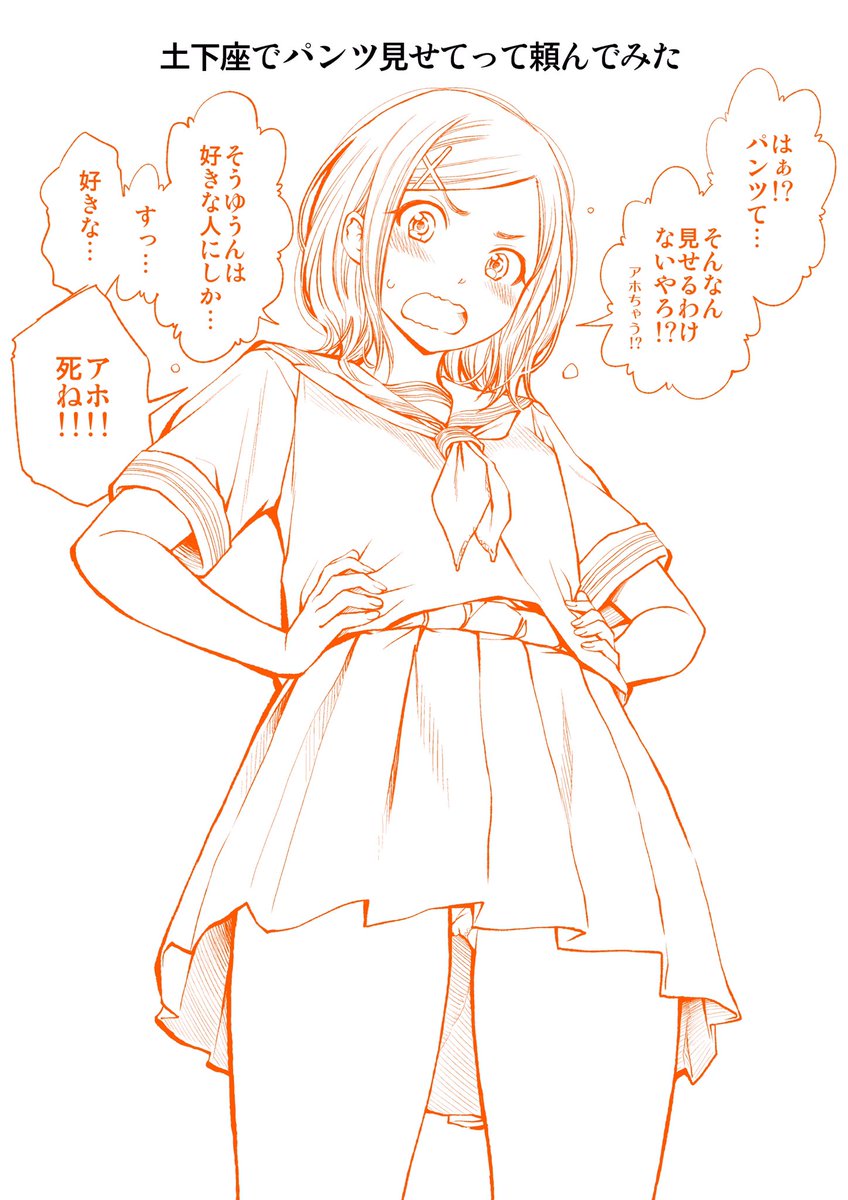 Mmnn ddggjjaab Twitter