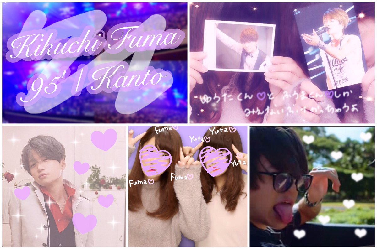 __F0307__'s tweet photo. 菊池風磨くん🐰💓 #わーーーージャニオタさんと繋がるお時間がまいりましたなのでいっぱい繋がりましょrtしてくれた方で気になった方お迎えです #over20なSZ担繋がろうキャンペーンてことでRTくれたらお迎えいきます https://t.co/MxtcSlnjDS