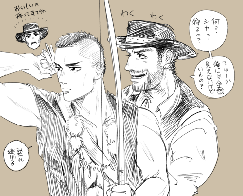 レッド君とバスケスお兄ちゃん 