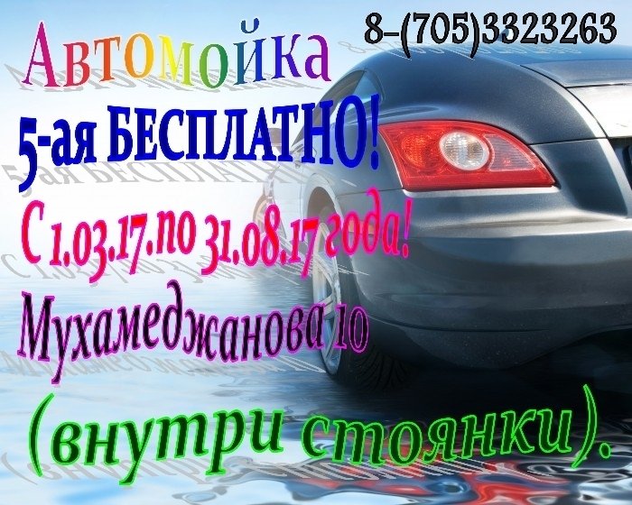 urigGH's tweet photo. Значит - пришла весна!!!
#ria4ayka #advertisingAgency #worldSoSmall #werbung2euro
#SponsoredAdvertisements
#4ayka … https://t.co/nl3b8lx2fT https://t.co/J8furrn1d8