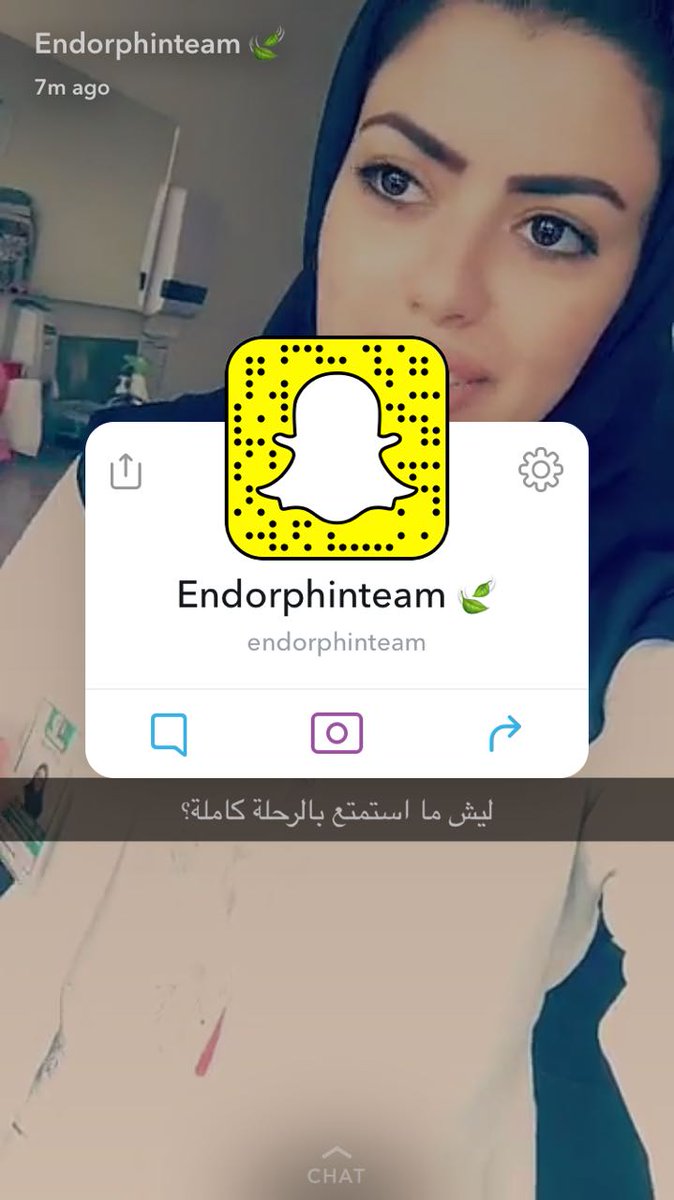 Endorphinteam's tweet photo. الآن على سناب إندورفين 
د.مرام الحاطي بكل إلهام و ايجابية 😍💙 https://t.co/40DByLp0ZR