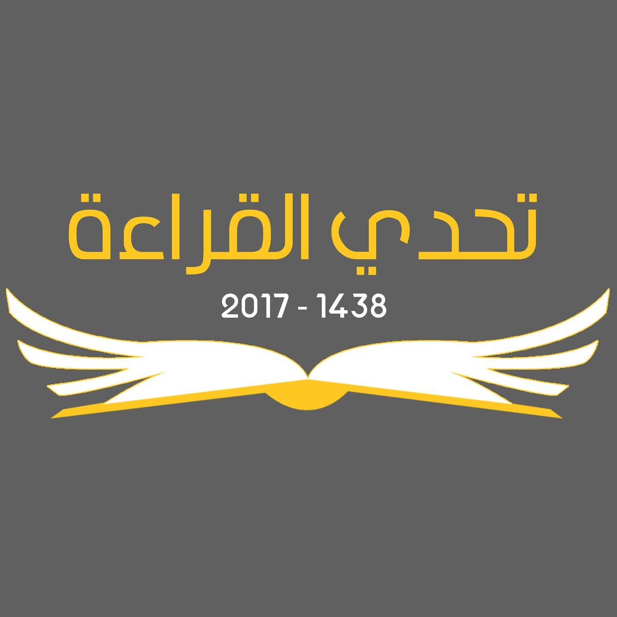 Readingdare's tweet photo. #NewProfilePic
 إختِيار الكتَاب المُناسب يُحلق بِك بعيداً إلى أبعادٍ أخرَى مِن العِلم والمعرِفة والخَيال https://t.co/Y4Yh61guby