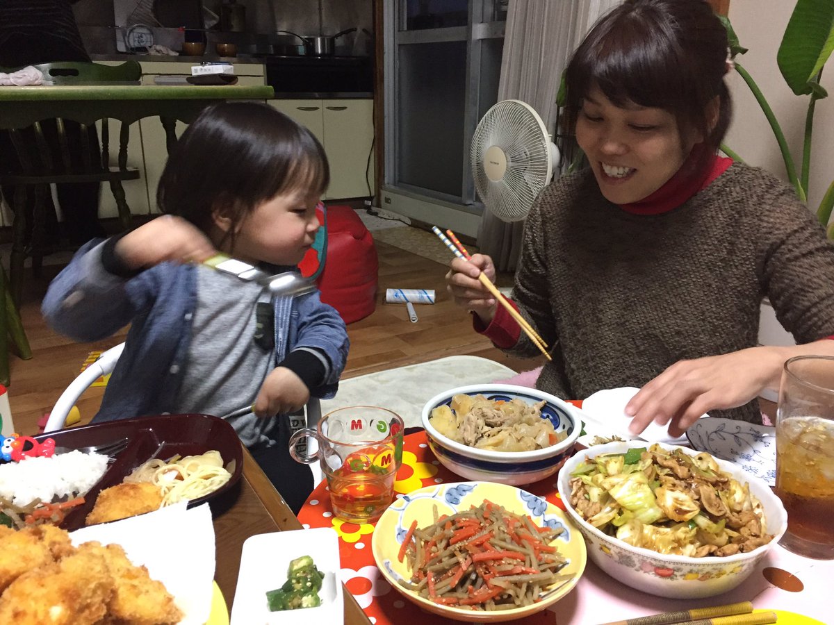 y_3q's tweet photo. Ａｐｒ.３
ｈａｐｐｙｂｉｒｔｈｄａｙ🎉🎉
ｓａｋｕｙａ💗💗💗

甘えん坊さくりんがもう２歳なんて、、
これからも元気に育ってくれ💗
だいすき💗

今日はpartyした💗 https://t.co/edsjVMjkVH