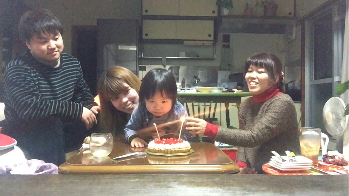 y_3q's tweet photo. Ａｐｒ.３
ｈａｐｐｙｂｉｒｔｈｄａｙ🎉🎉
ｓａｋｕｙａ💗💗💗

甘えん坊さくりんがもう２歳なんて、、
これからも元気に育ってくれ💗
だいすき💗

今日はpartyした💗 https://t.co/edsjVMjkVH