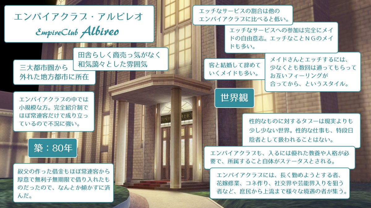 だめごすずん tweet media