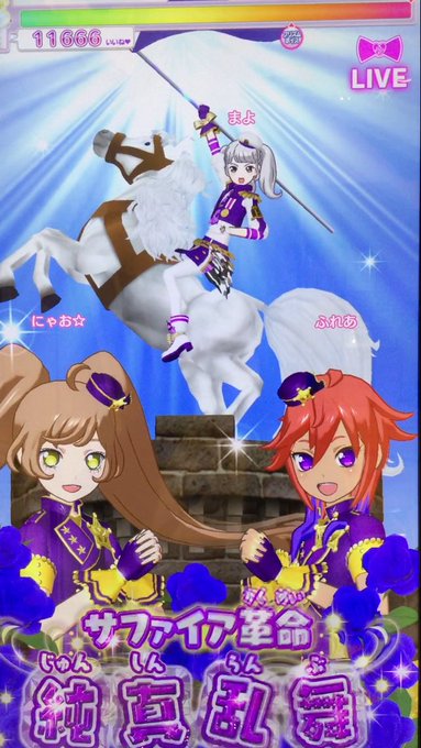 丸出し 高画質 のtwitterイラスト検索結果 古い順