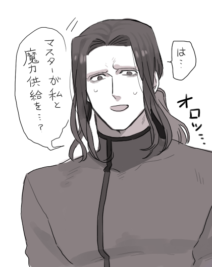これも過去の下書きをサルベージして描きなおしたやつだー!たぶんこういう表情が描きたかっただけなやつだー! 