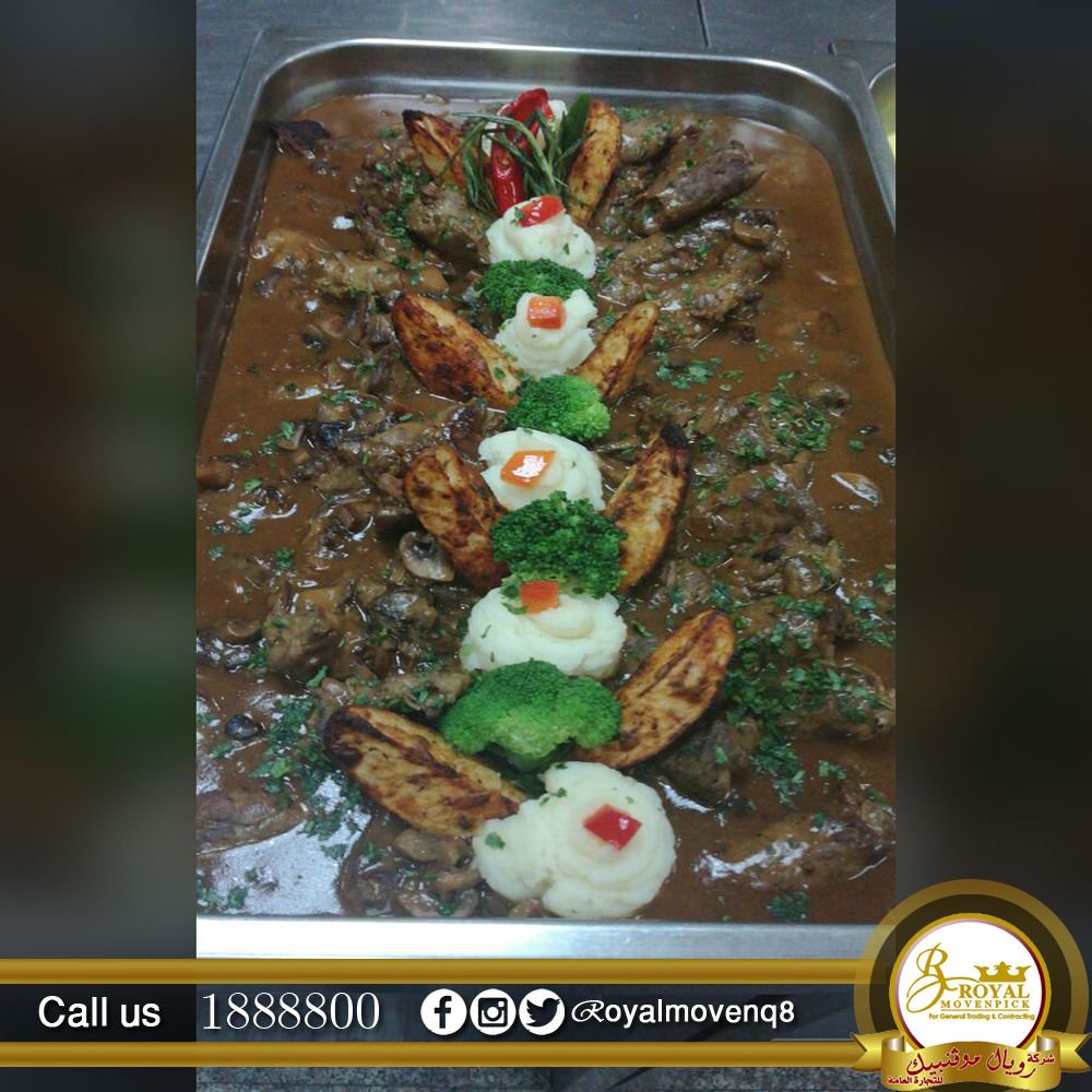 Royalmovenq8's tweet photo. ما لذ وطاب جاهز للانطلاق مع رويال موفنبيك
للتواصل
1888800
#عروض_سخانات
#بوفيهات_راقيه_بالكويت
#سخان_حفلات
#أكلات_كويتية
#ربيان
#برياني_دجاج https://t.co/taNRgPAEoX