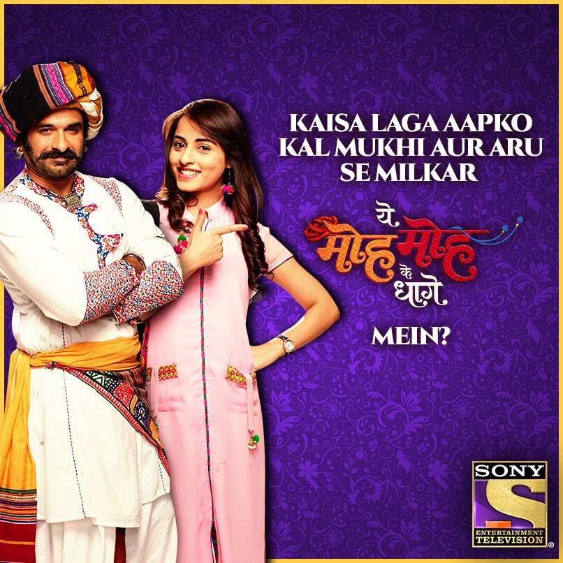 KhanEijaz's tweet photo. I really like my show ya. It's so sweet. Sab kitna acha act kar rahe hai. #yehmohmohkedhaage #ymmkd .@SonyTV https://t.co/sjFkFwW78c