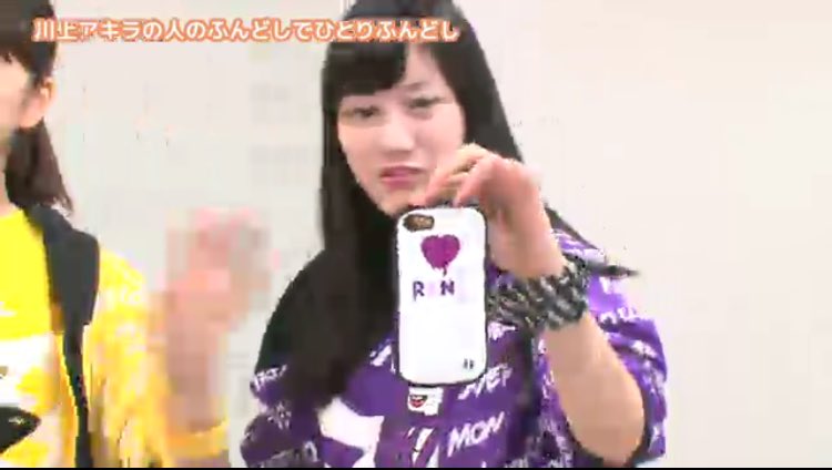 mnnf_621's tweet photo. 本人が持ってたらそりゃ欲しくなるよ。
#ちょろい
#諸事情による画質の悪さごめんなさい
#iFace出されて誰よりも早く手を出すあーりんさすが https://t.co/NWKRzUIq5O