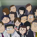 1話まとめ 笑ゥせぇるすまんnew うおっまぶしっ 何が楽しくて生きてるんだろうね ドーン アニメレーダー 1話まとめ 笑ゥせぇるすまんnew うおっまぶしっ 何が楽しくて生きてるんだろうね ドーン アニメレーダー