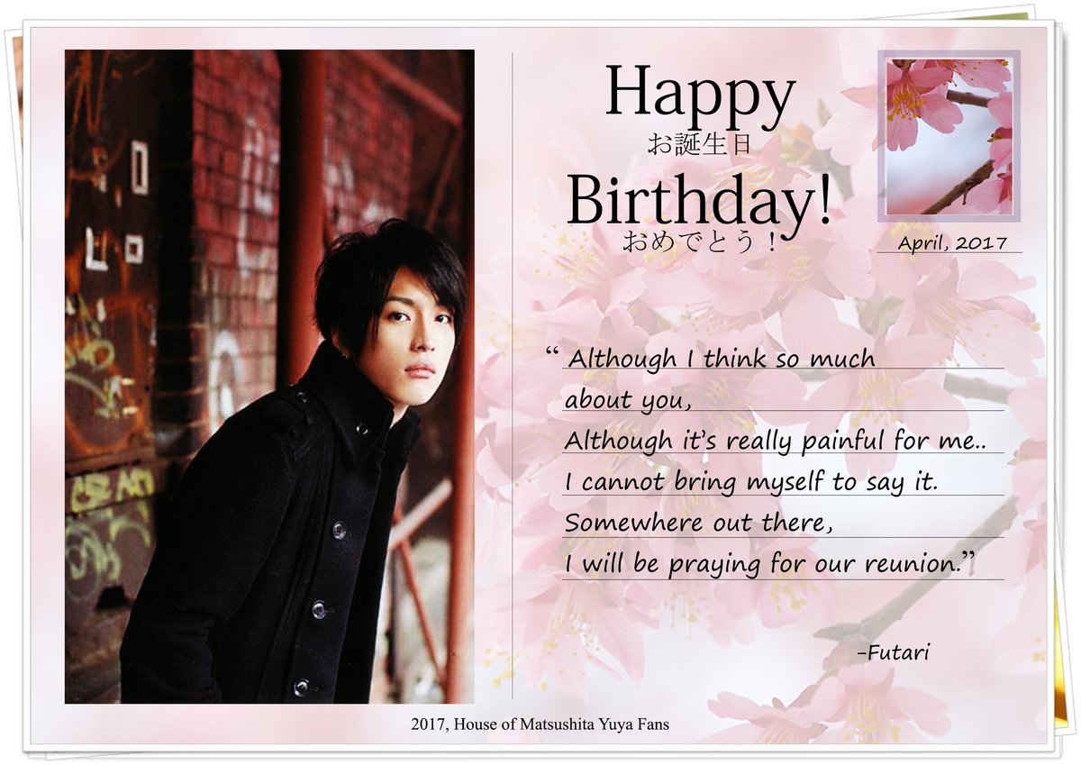 HouseofYuyafans's tweet photo. April
 U fans, HAPPY BIRTHDAY! 
四月のUファンお誕生日おめでとう!
#Ufans #monthlybirthday 
#houf https://t.co/aIzAaXGd3y