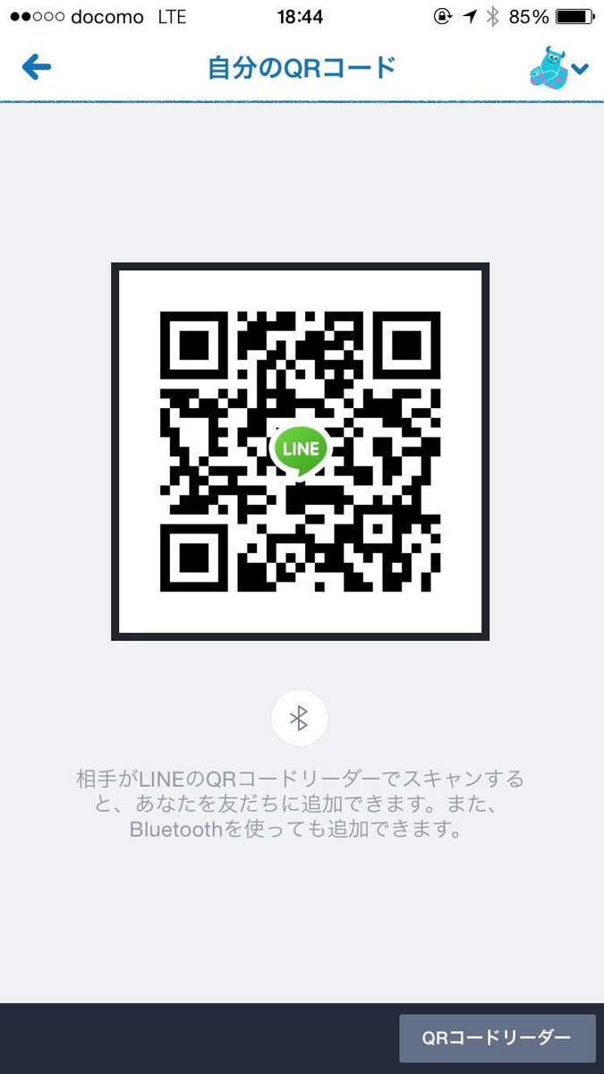 ツムムツ Tumutumus 2626 Twitter