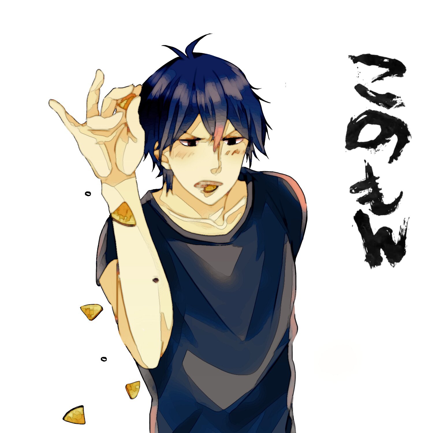 半田清 Twitter Search Twitter
