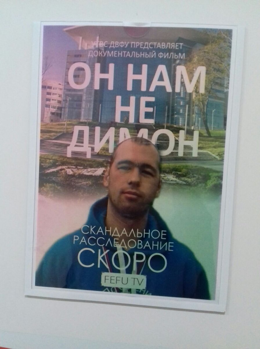 doodashhh's tweet photo. ШГН,  я жду... https://t.co/2UeHzJ6ggB