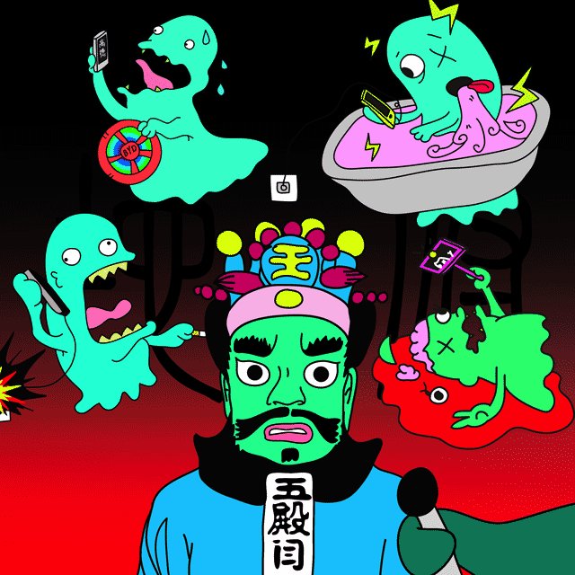 HeatWolves's tweet image. When Smartphones Kill, A #QingmingFestival Safety Special: bit.ly/2nAM9AE    #Shanghai #China