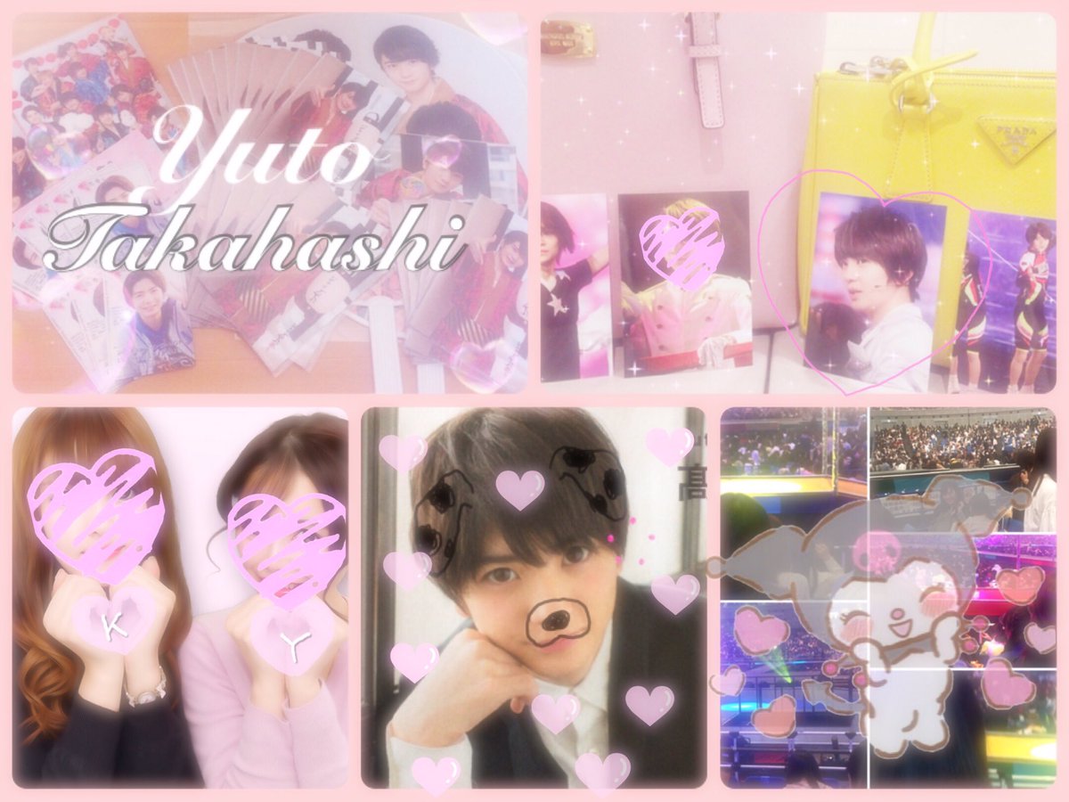 yuto0813jets's tweet photo. 髙橋優斗くん😍😍
#over20なJr担繋がろうキャンペーンてことでRTくれたらお迎えいきます 
 #jr担同士仲良くなろうぜってことで東西関係なく気になった方フォローする https://t.co/drvbNAiJpf