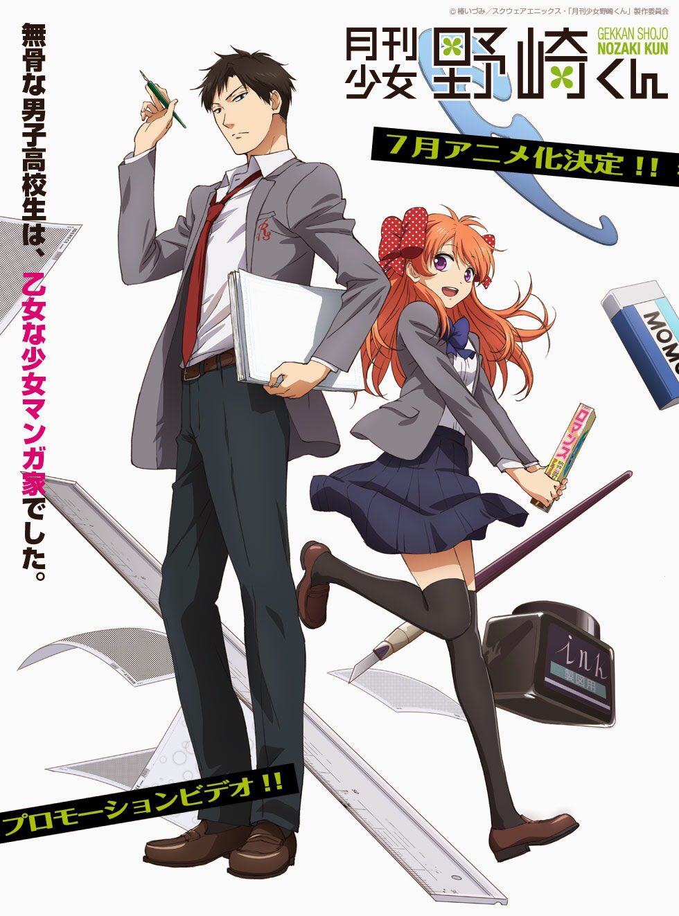 Looking For Work 3 Definitely A Pick Me Up Anime Hilarious With Cute Moments T Co Chmu1bfdzl Twitter
