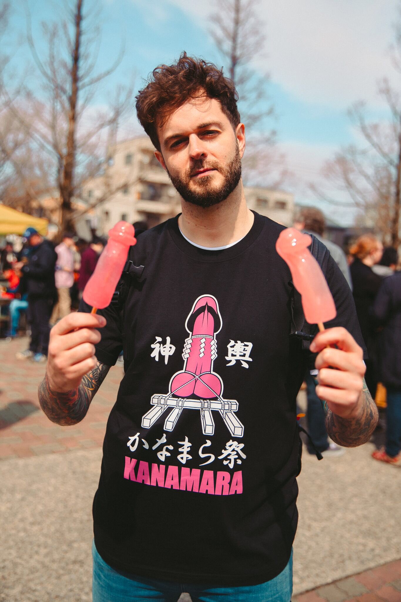 Curtis Lepore Kanamara Matsuri Here In Tokyo Going Up T Co Tf22fr5nnr Twitter Curtis Lepore Kanamara Matsuri Here In Tokyo Going Up T Co Tf22fr5nnr Twitter